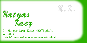 matyas kacz business card